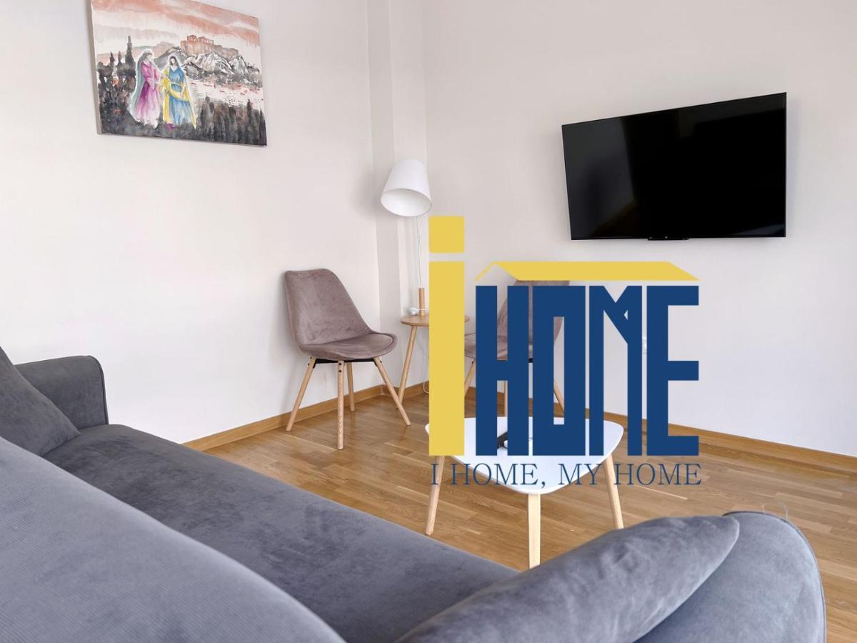 Skiathou 12 Contemporary Residences アテネ エクステリア 写真