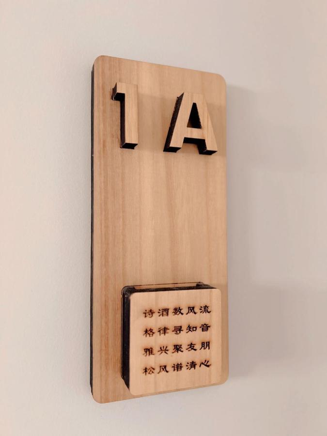 Skiathou 12 Contemporary Residences アテネ エクステリア 写真